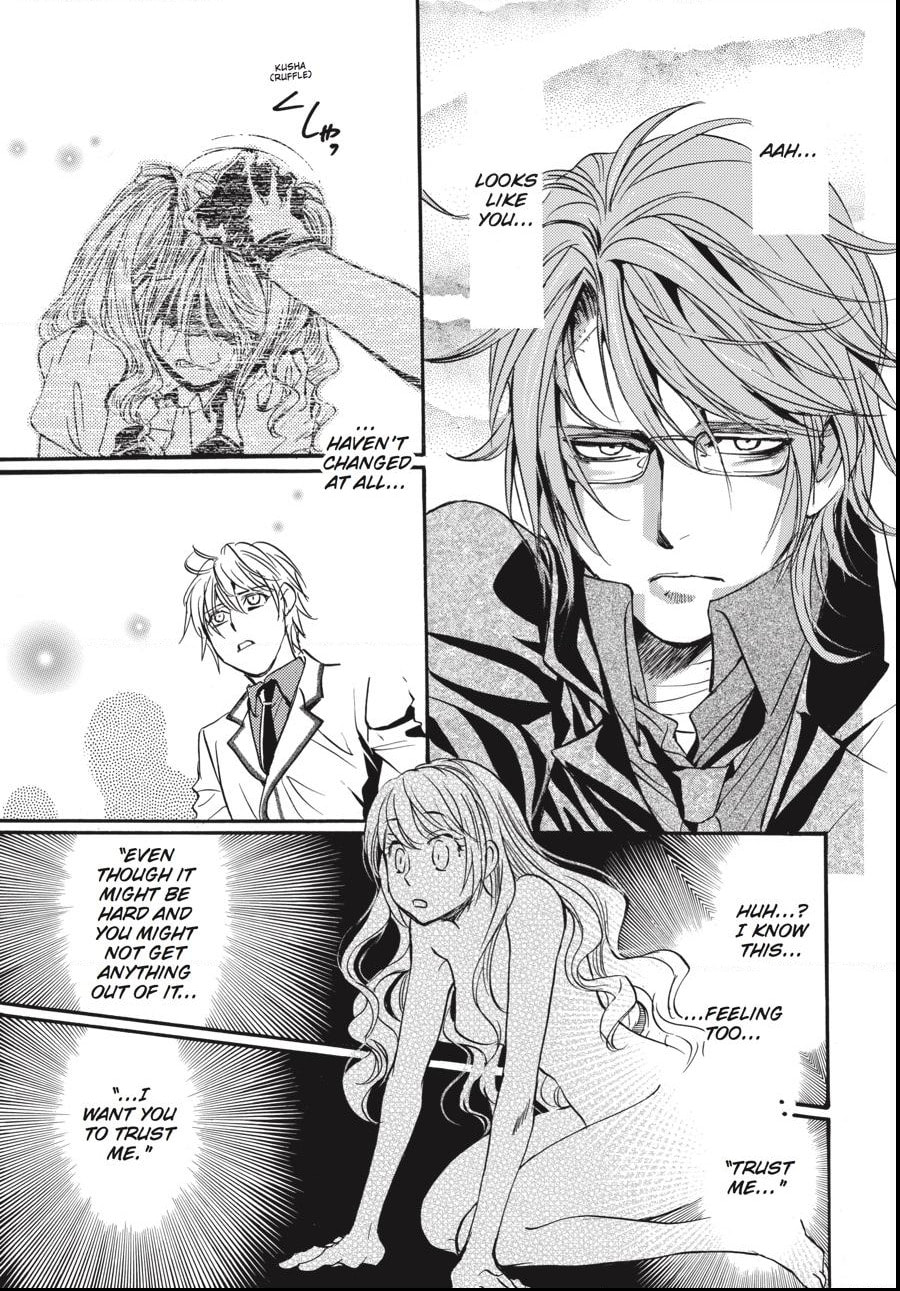 Alice in Murderland Chapter 28.2 page 11 - 