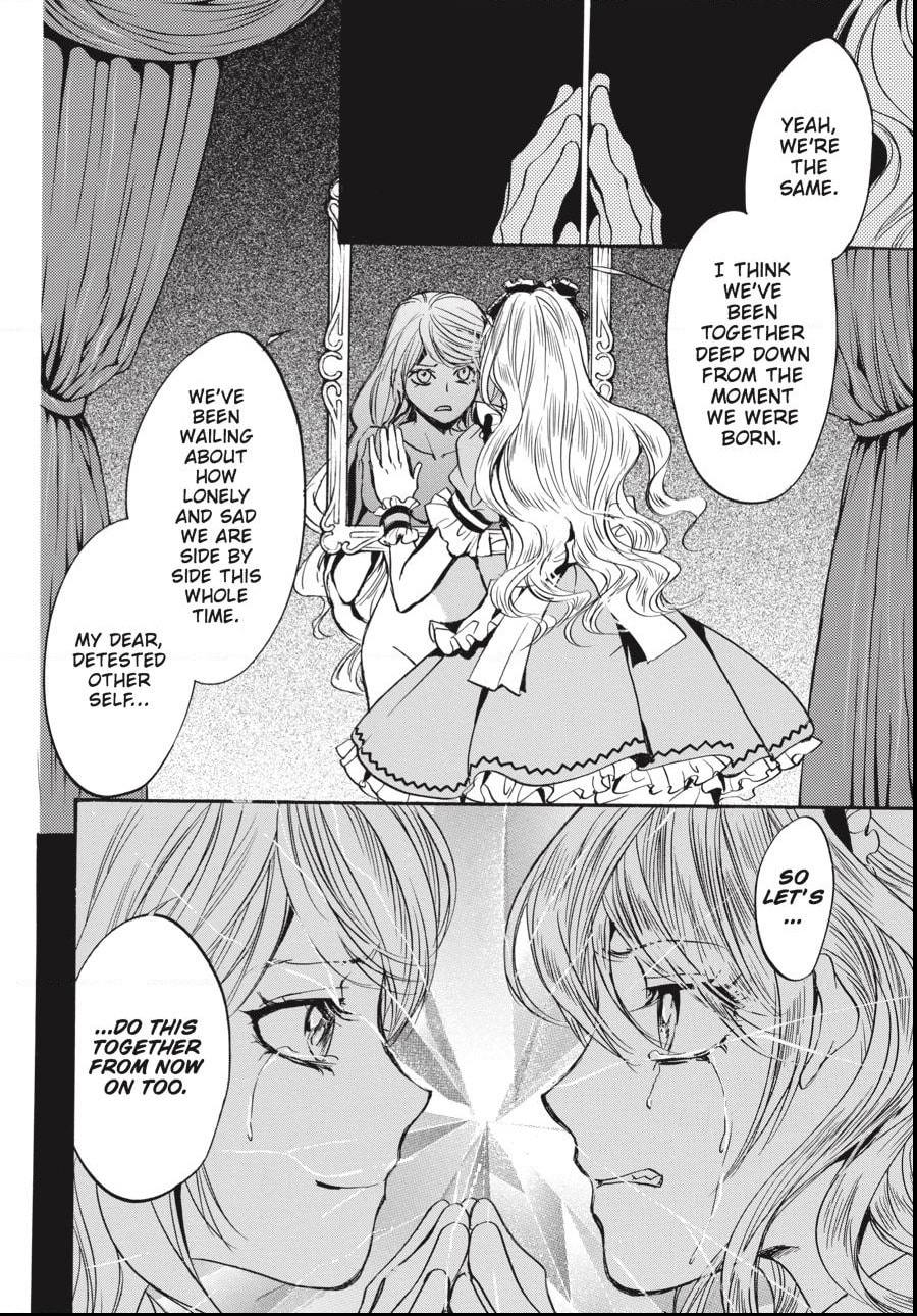Alice in Murderland Chapter 28.2 page 14 - 