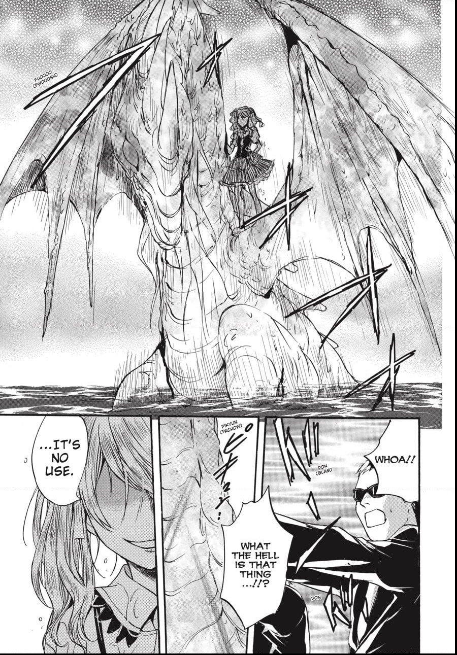 Alice in Murderland Chapter 28.2 page 3 - 