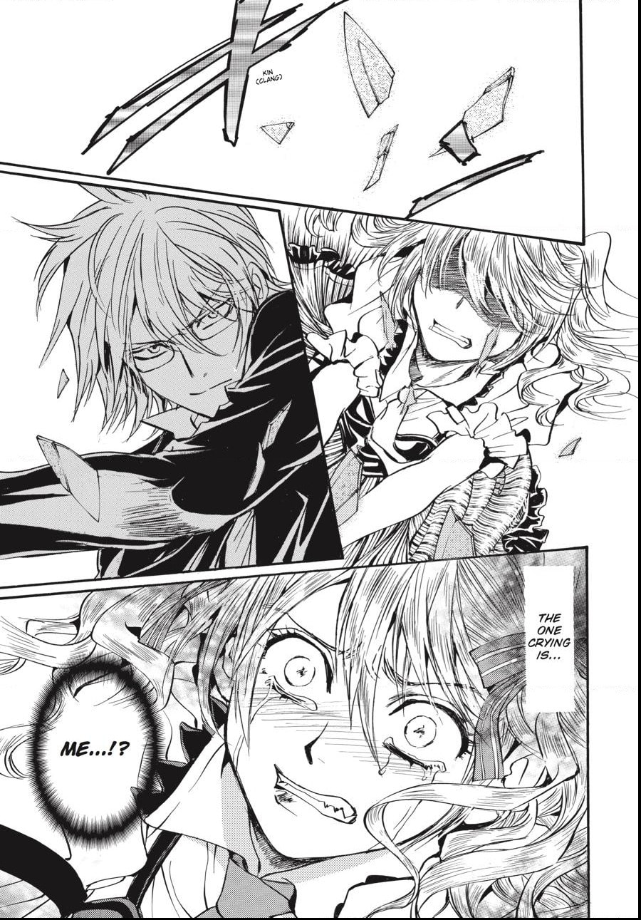 Alice in Murderland Chapter 28.2 page 7 - 
