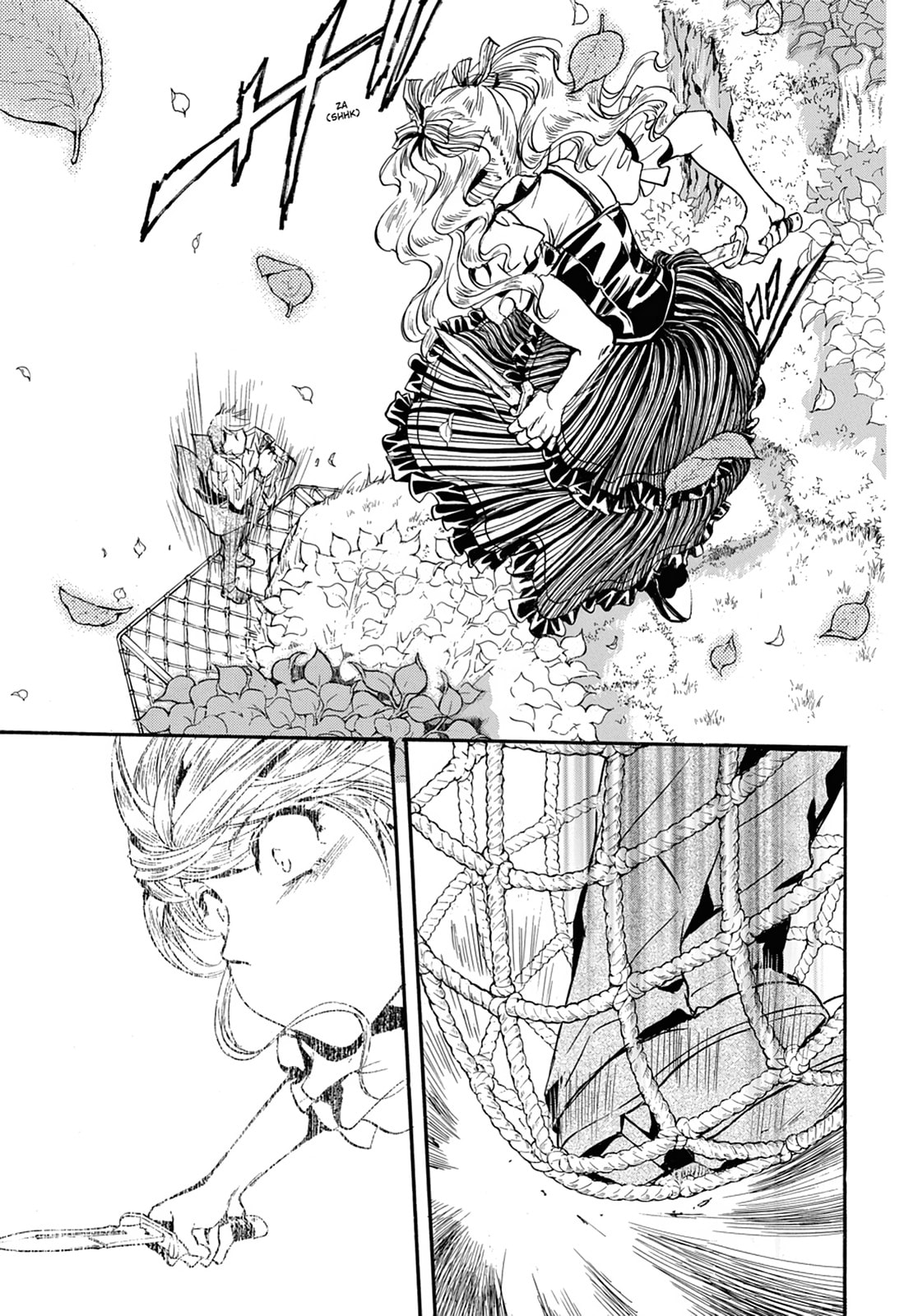 Alice in Murderland Chapter 28 page 17 - 