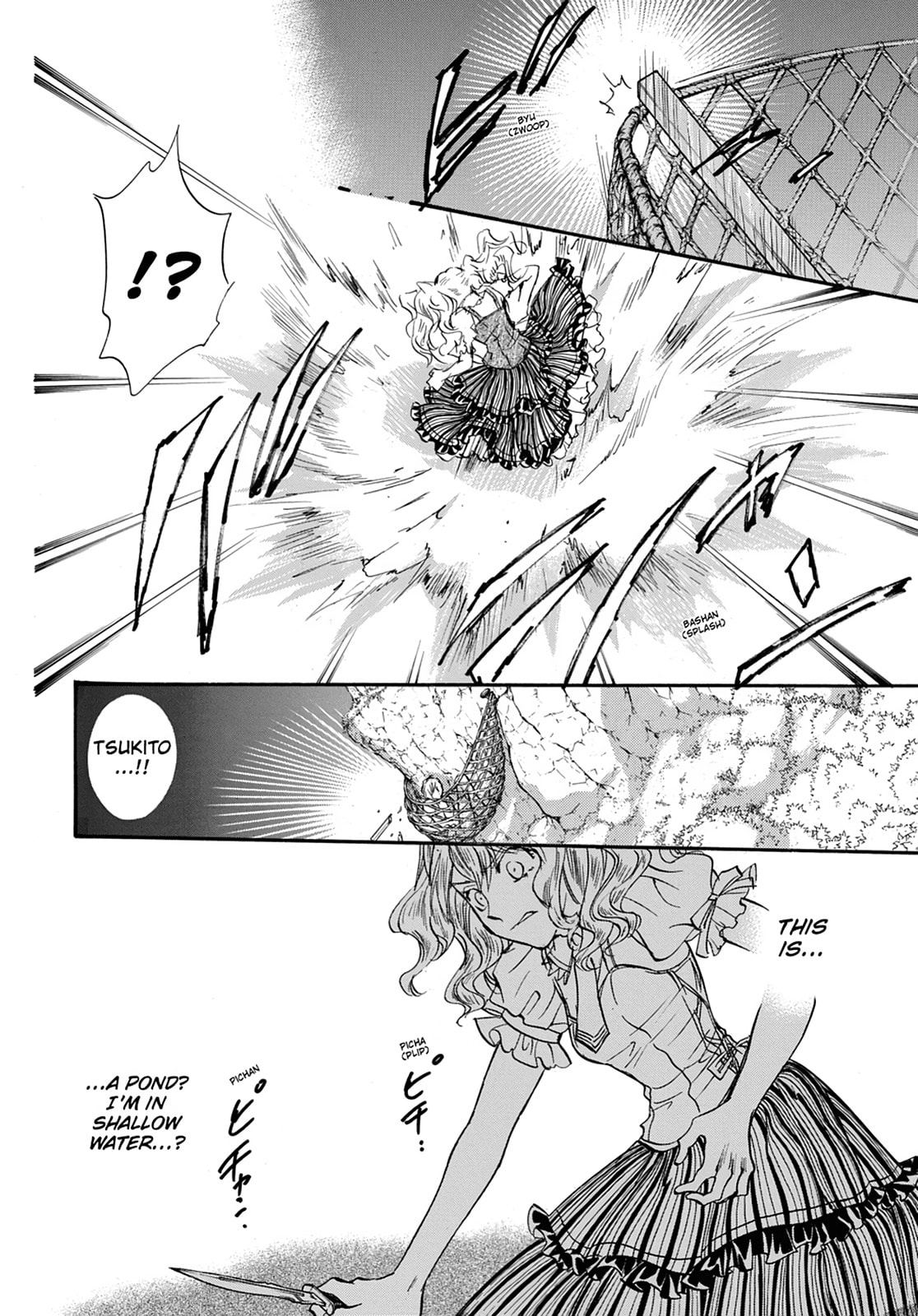 Alice in Murderland Chapter 28 page 18 - 