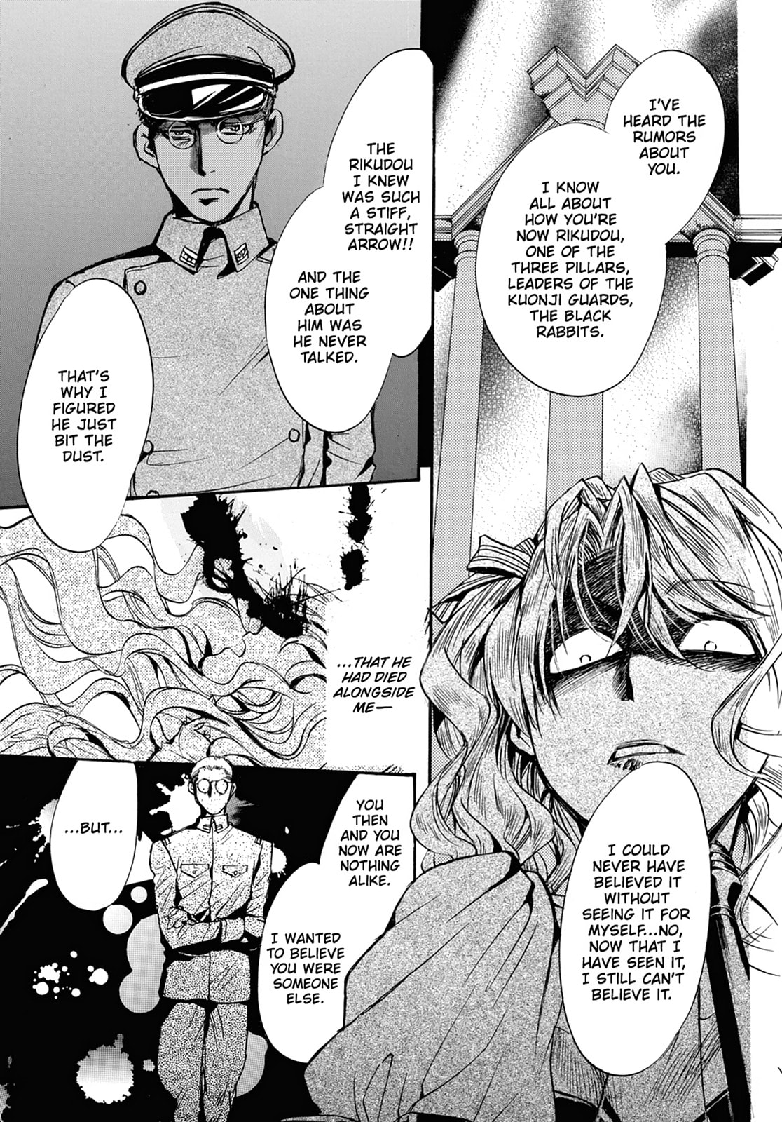 Alice in Murderland Chapter 28 page 3 - 