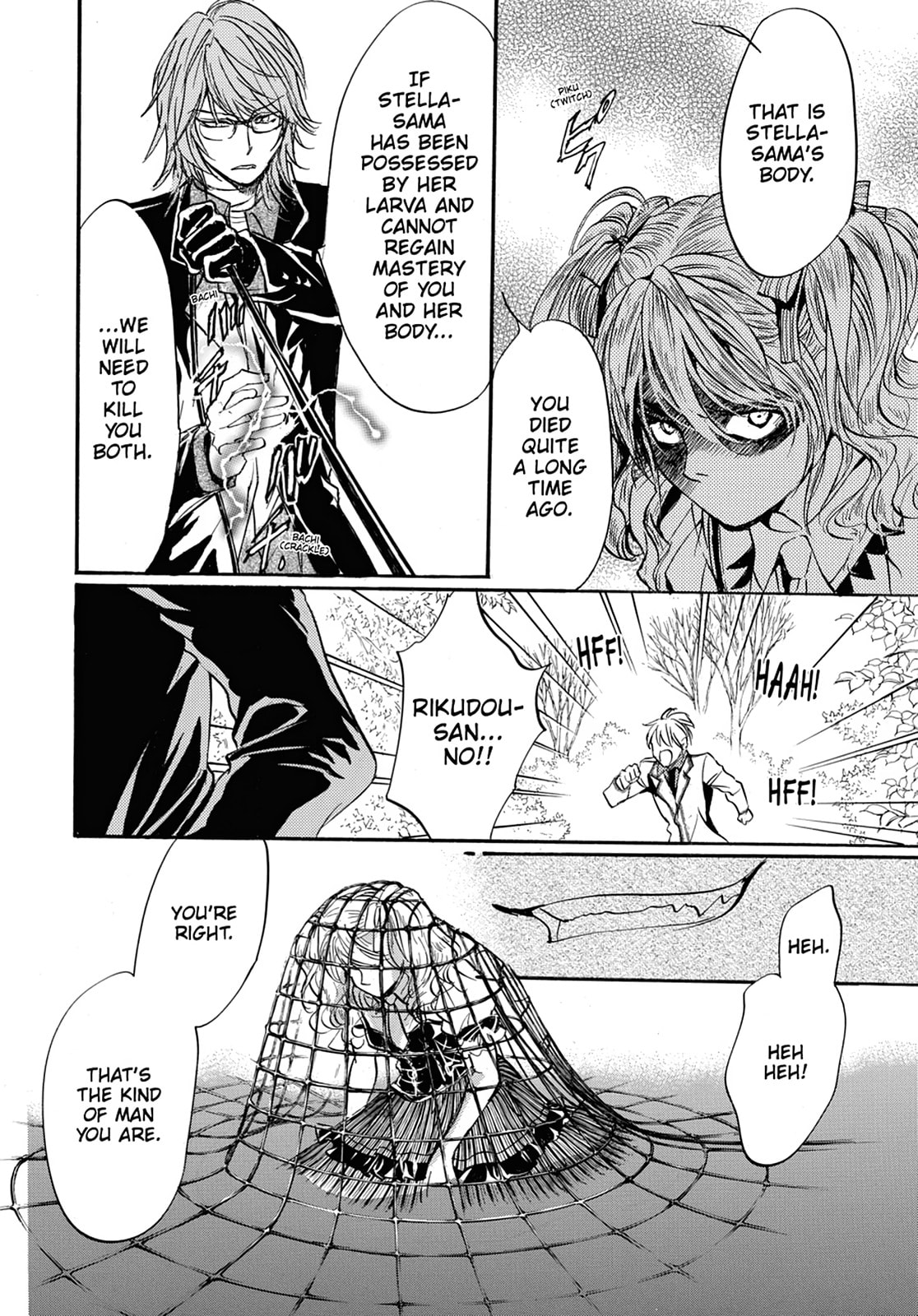 Alice in Murderland Chapter 28 page 22 - 