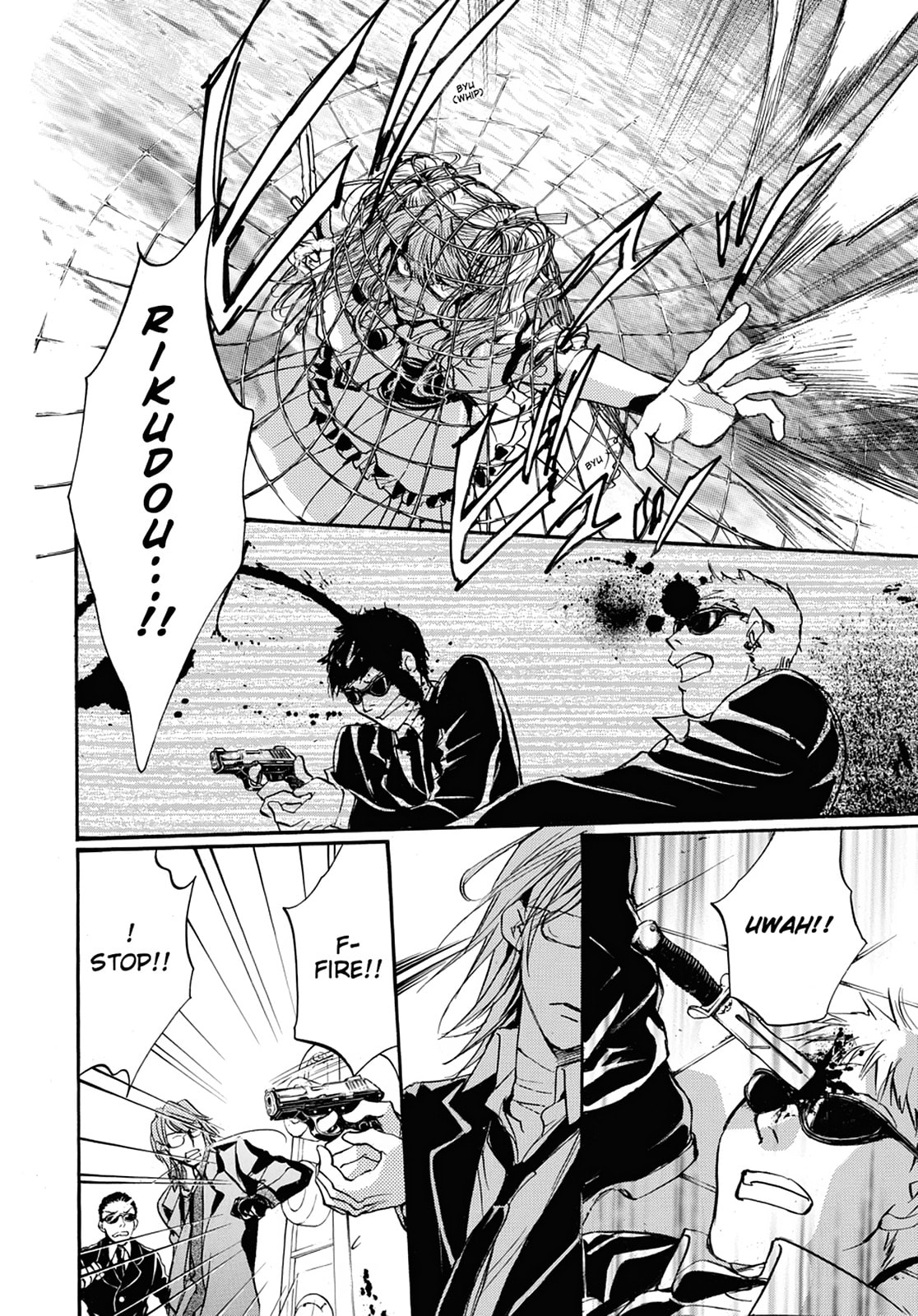 Alice in Murderland Chapter 28 page 24 - 