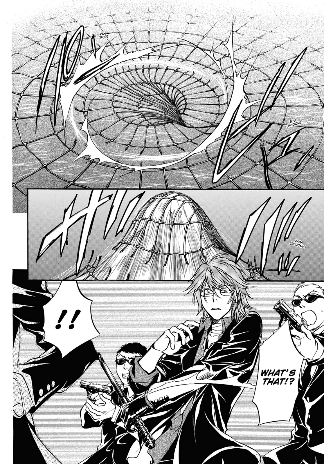 Alice in Murderland Chapter 28 page 26 - 
