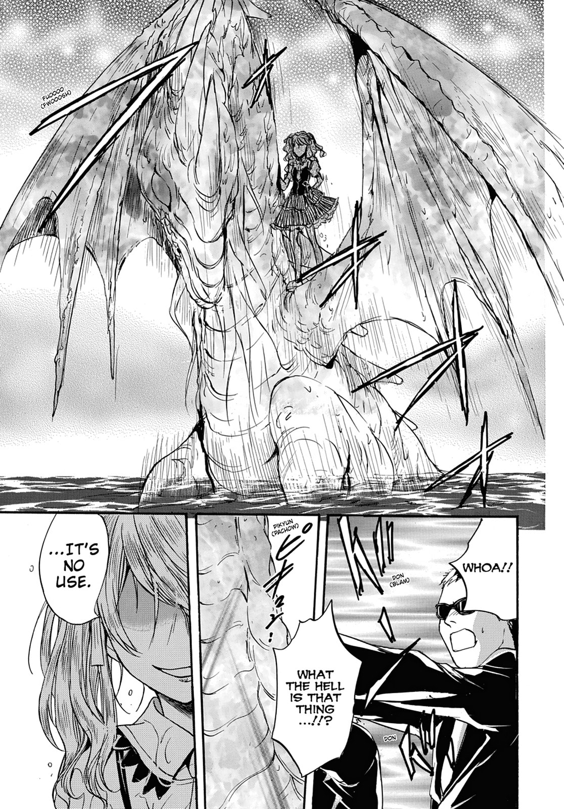 Alice in Murderland Chapter 28 page 27 - 