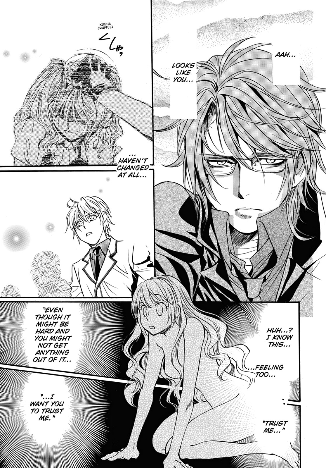 Alice in Murderland Chapter 28 page 35 - 