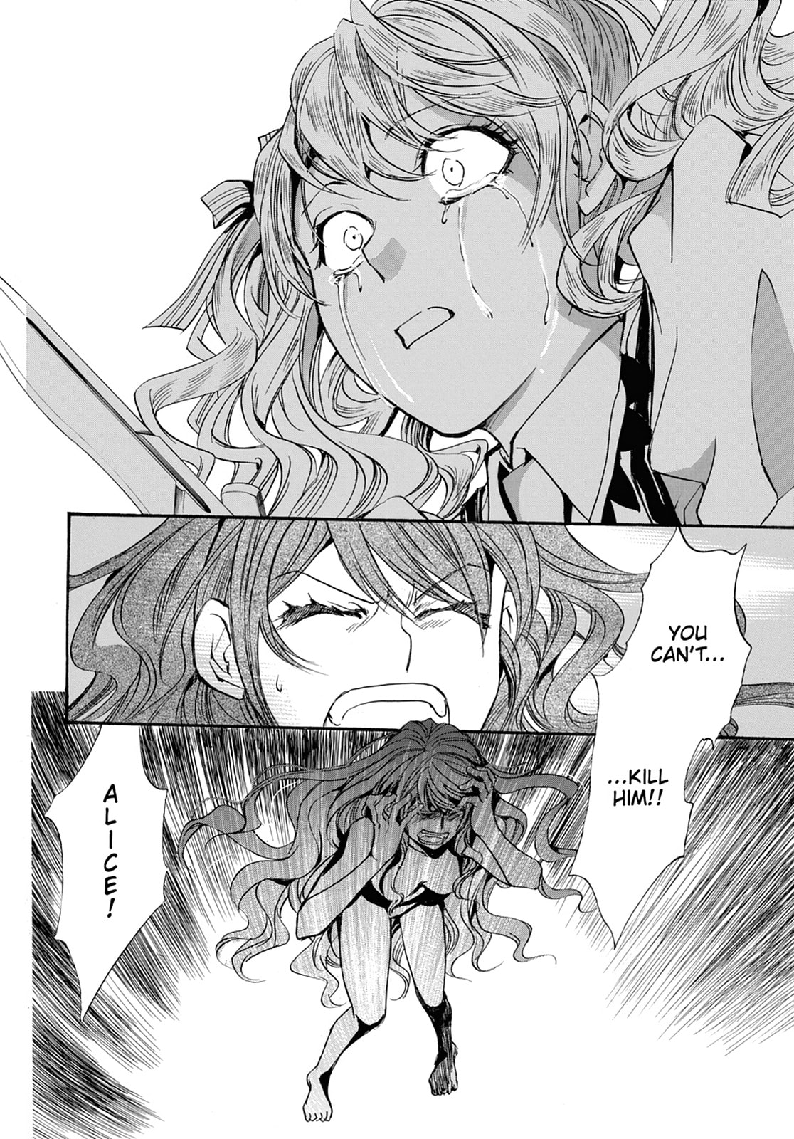 Alice in Murderland Chapter 28 page 6 - 
