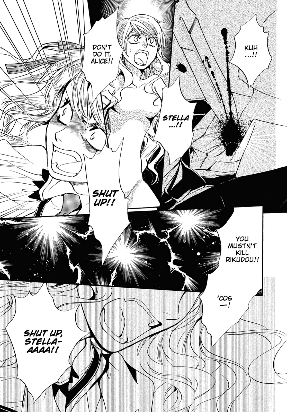 Alice in Murderland Chapter 28 page 7 - 