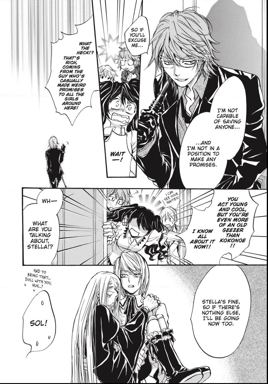 Alice in Murderland Chapter 29.1 page 14 - 