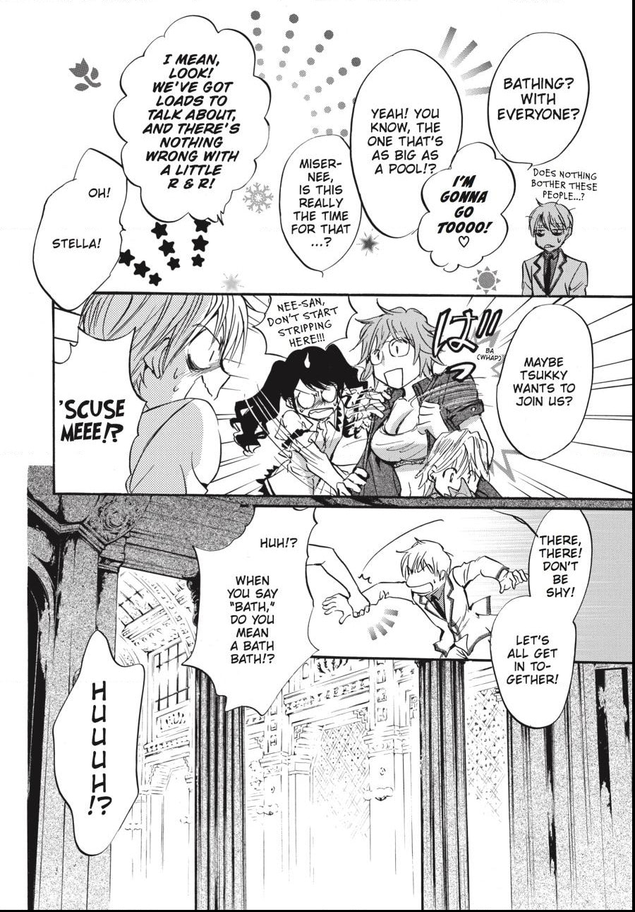 Alice in Murderland Chapter 29.1 page 18 - 