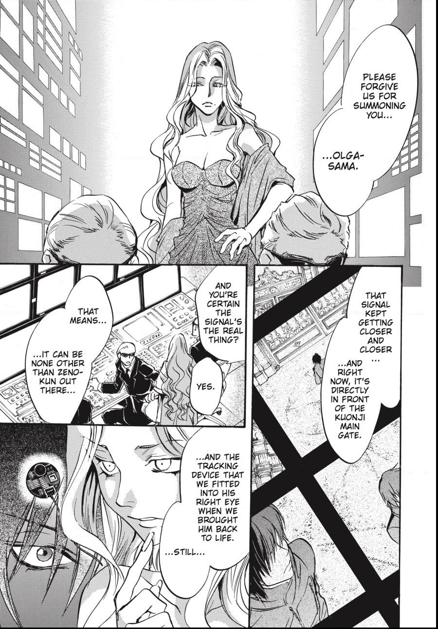 Alice in Murderland Chapter 29.1 page 3 - 