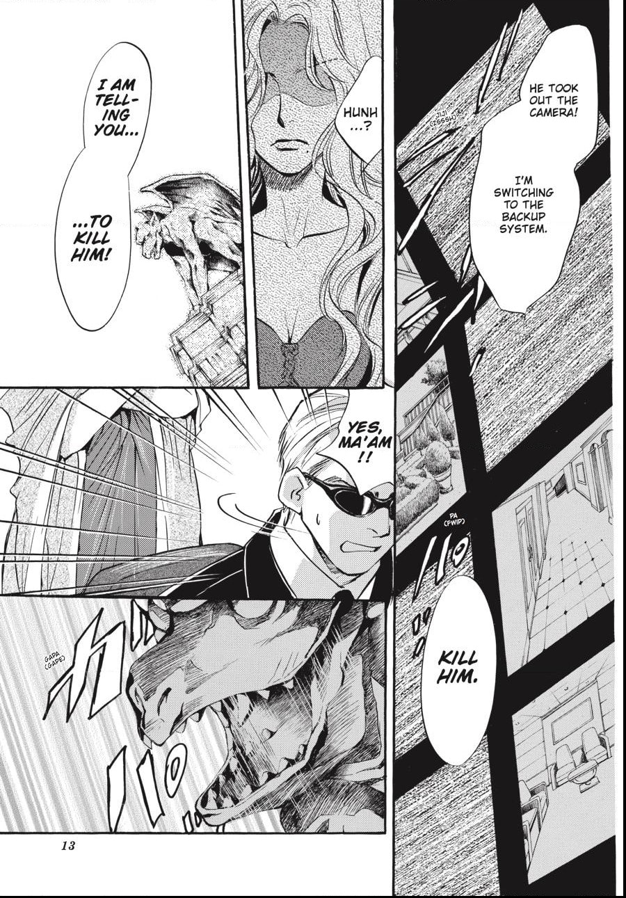 Alice in Murderland Chapter 29.1 page 7 - 