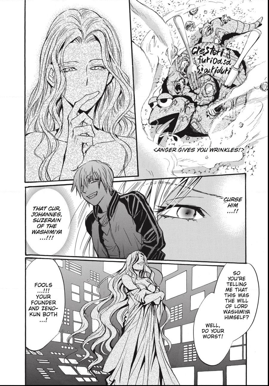 Alice in Murderland Chapter 29.1 page 9 - 