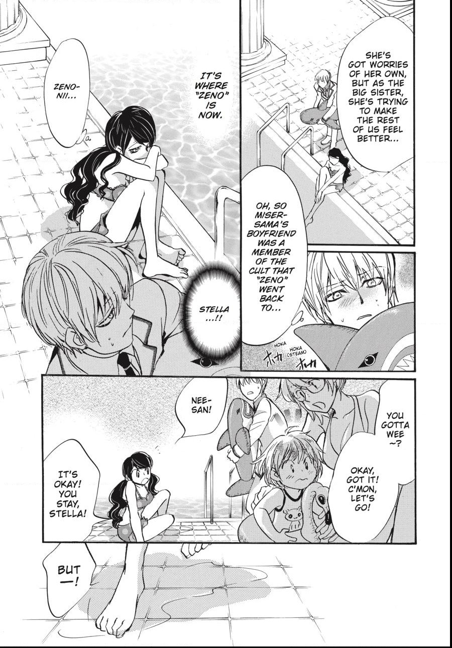 Alice in Murderland Chapter 29.2 page 2 - 