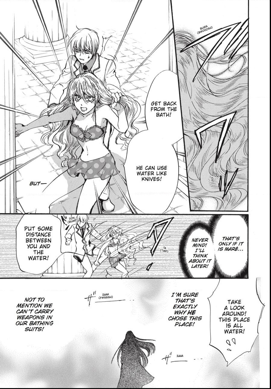 Alice in Murderland Chapter 29.2 page 6 - 