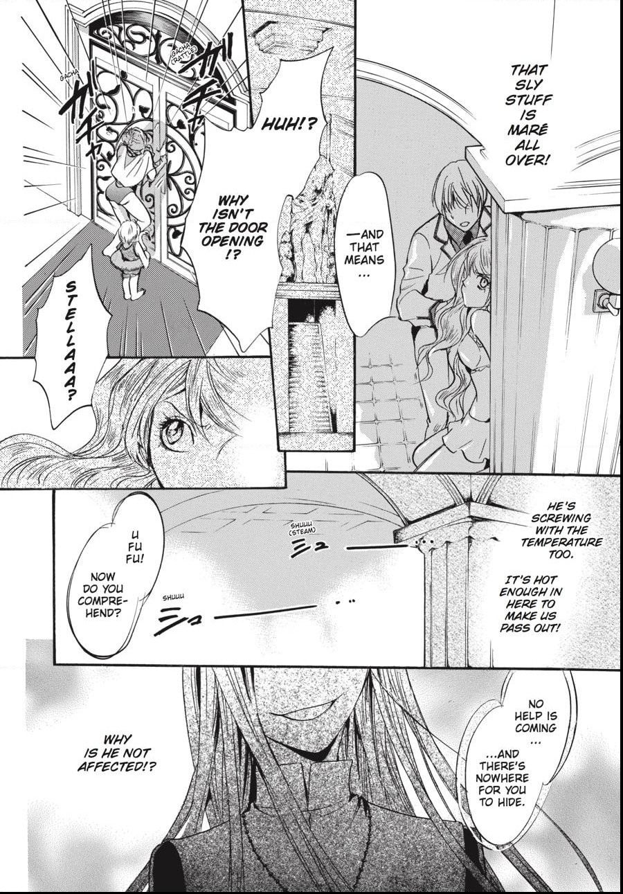 Alice in Murderland Chapter 29.2 page 7 - 