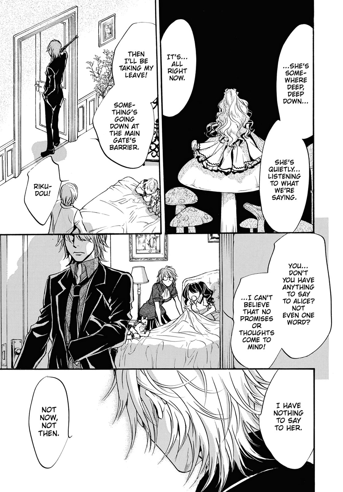 Alice in Murderland Chapter 29 page 13 - 