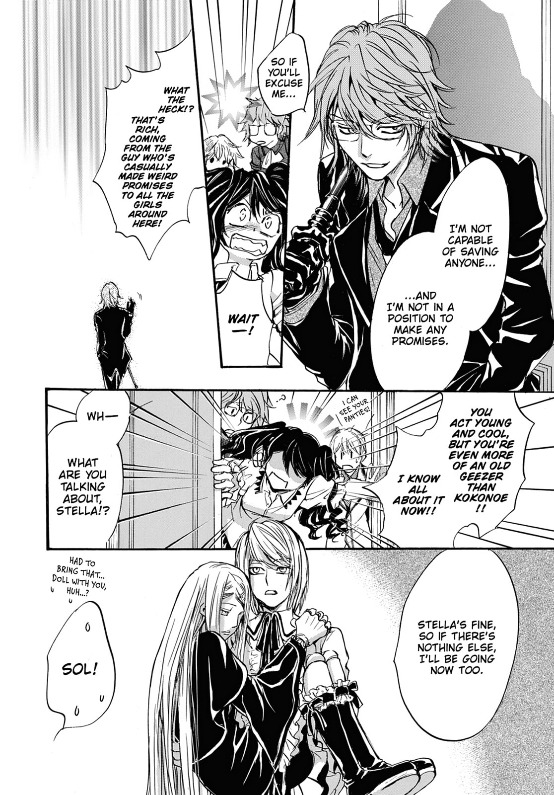 Alice in Murderland Chapter 29 page 14 - 