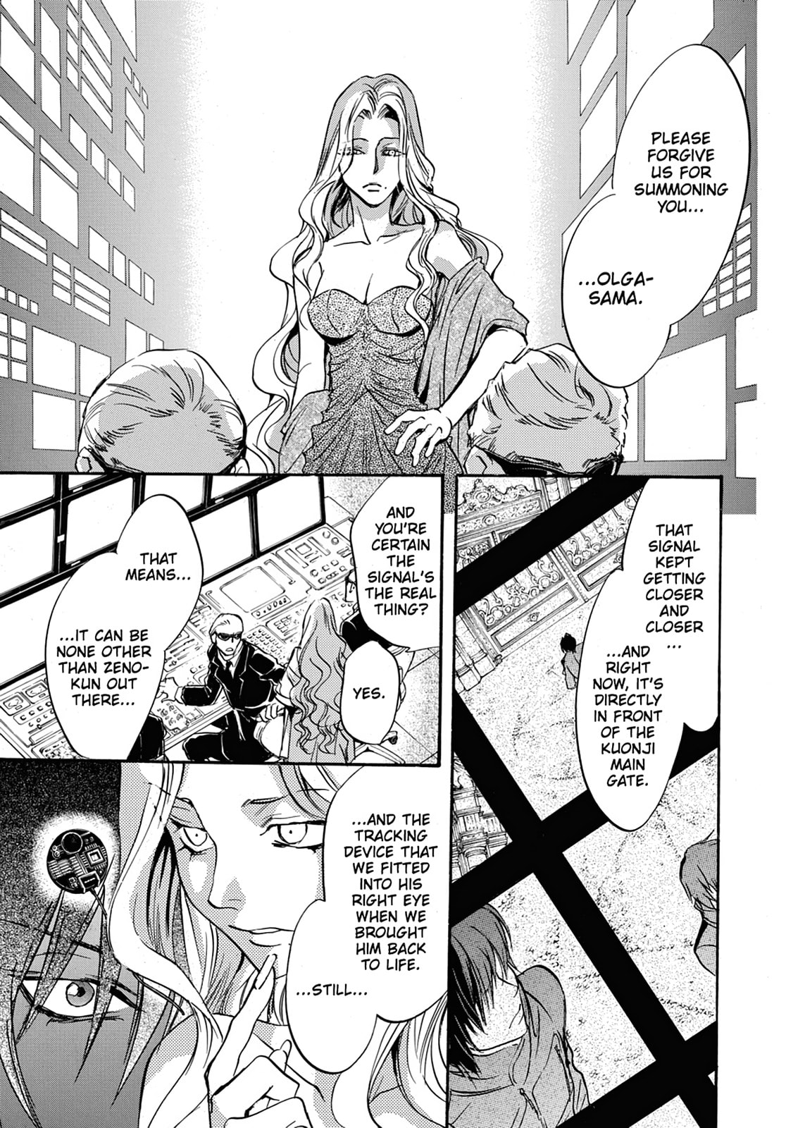 Alice in Murderland Chapter 29 page 3 - 