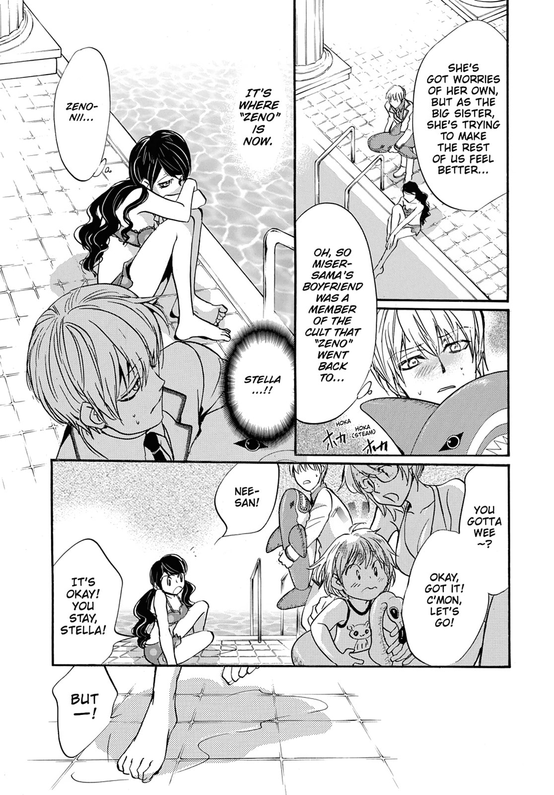 Alice in Murderland Chapter 29 page 23 - 