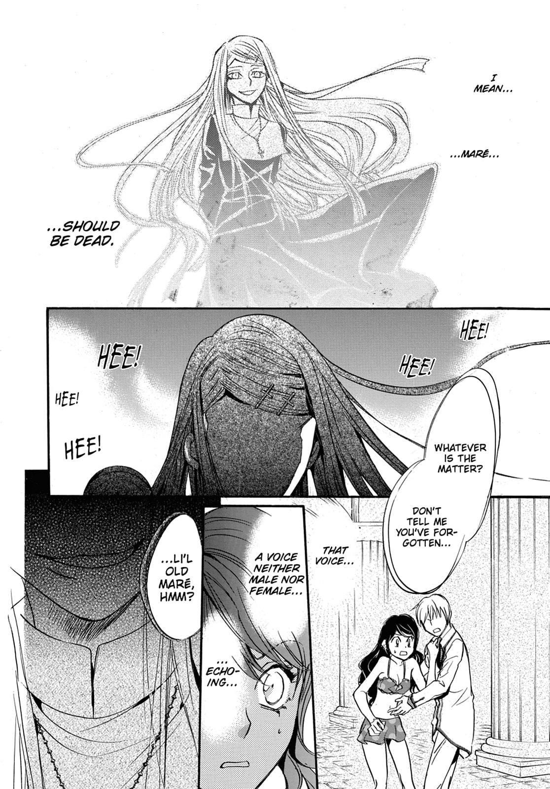 Alice in Murderland Chapter 29 page 26 - 