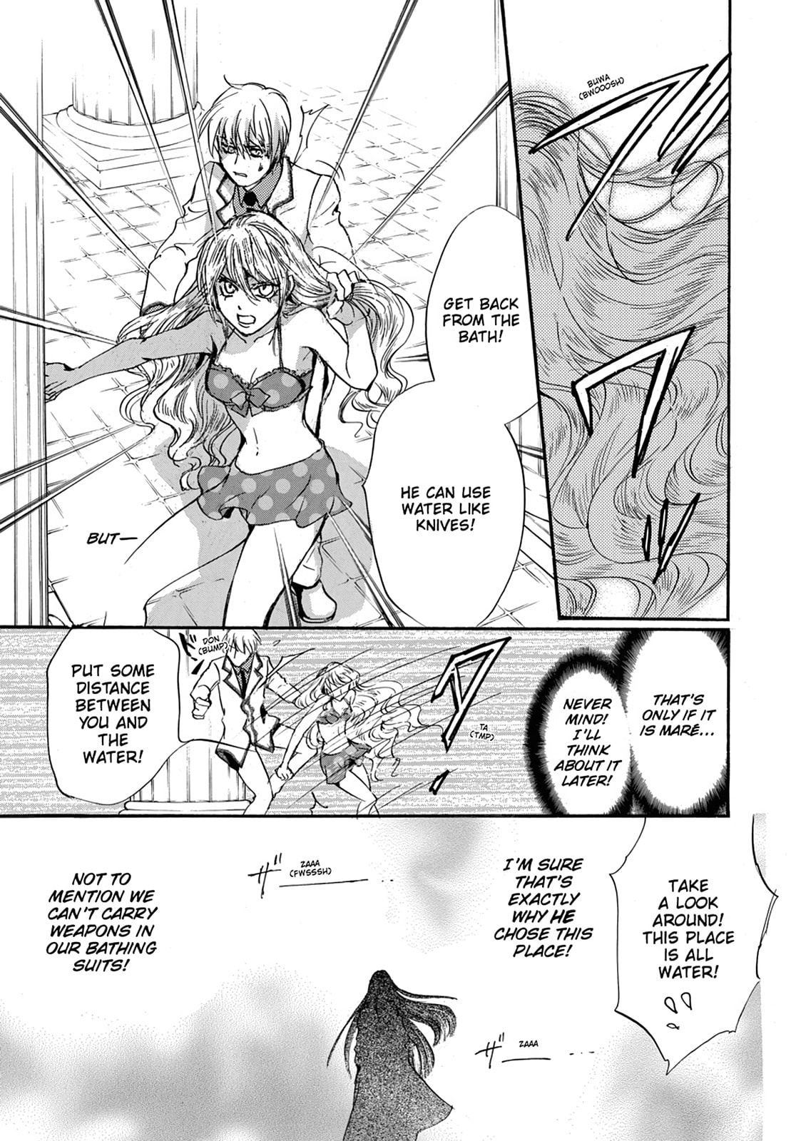 Alice in Murderland Chapter 29 page 27 - 