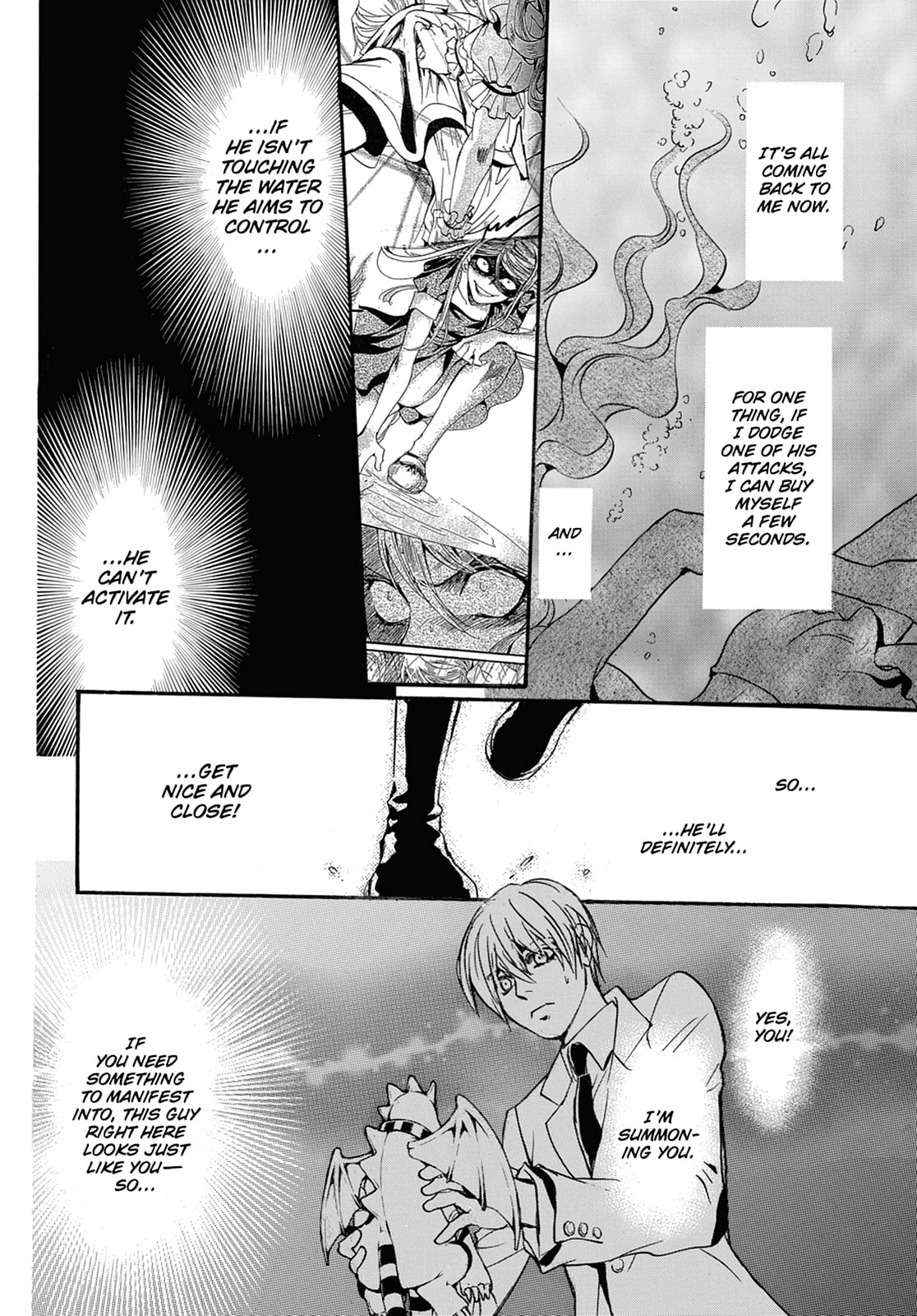 Alice in Murderland Chapter 29 page 34 - 
