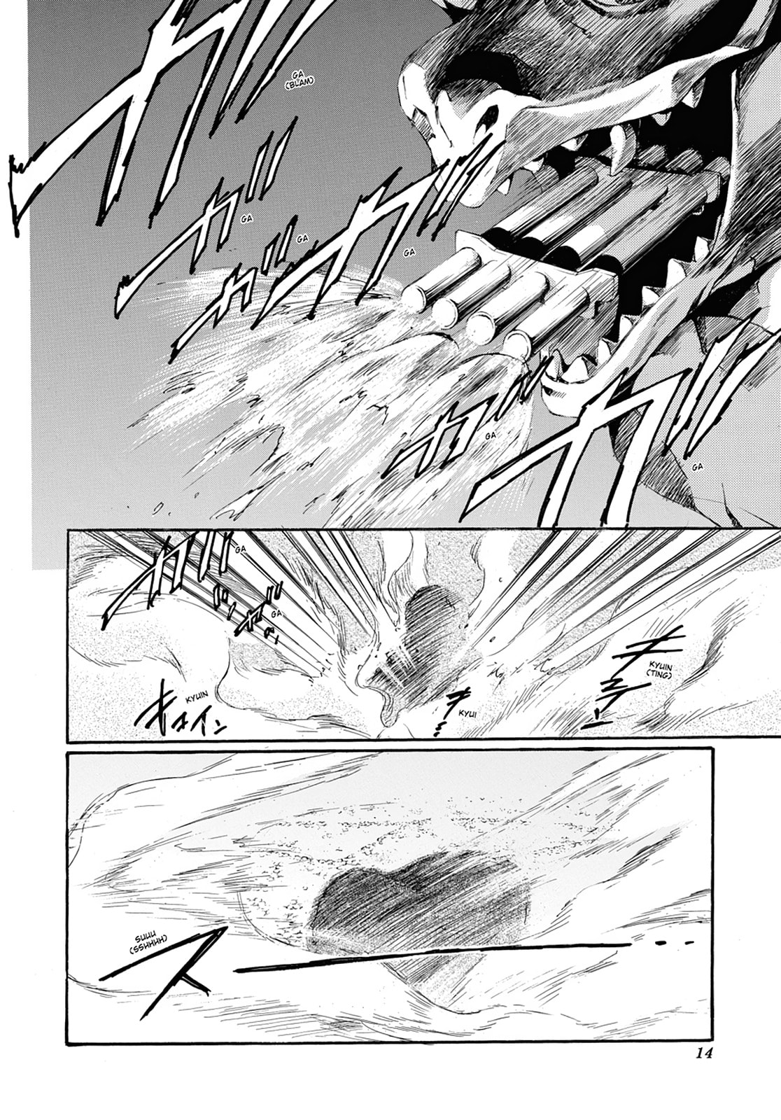 Alice in Murderland Chapter 29 page 8 - 