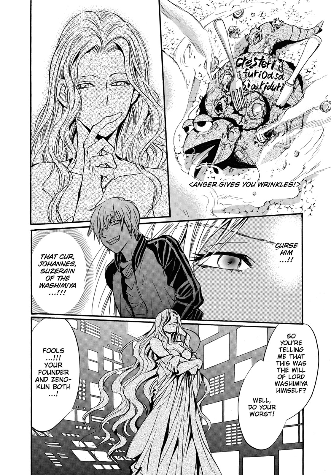Alice in Murderland Chapter 29 page 9 - 