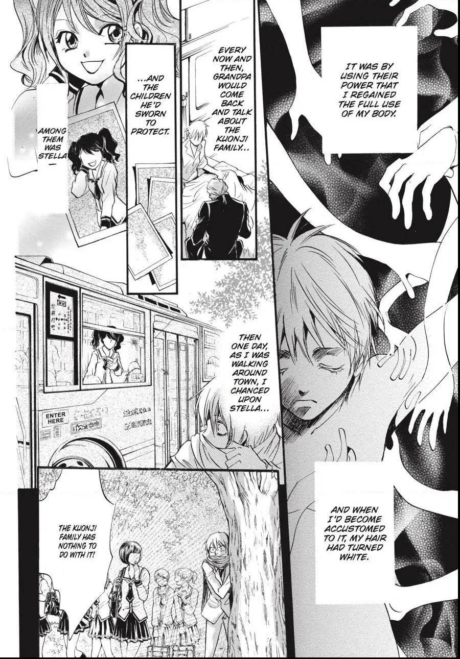 Alice in Murderland Chapter 3.1 page 20 - 