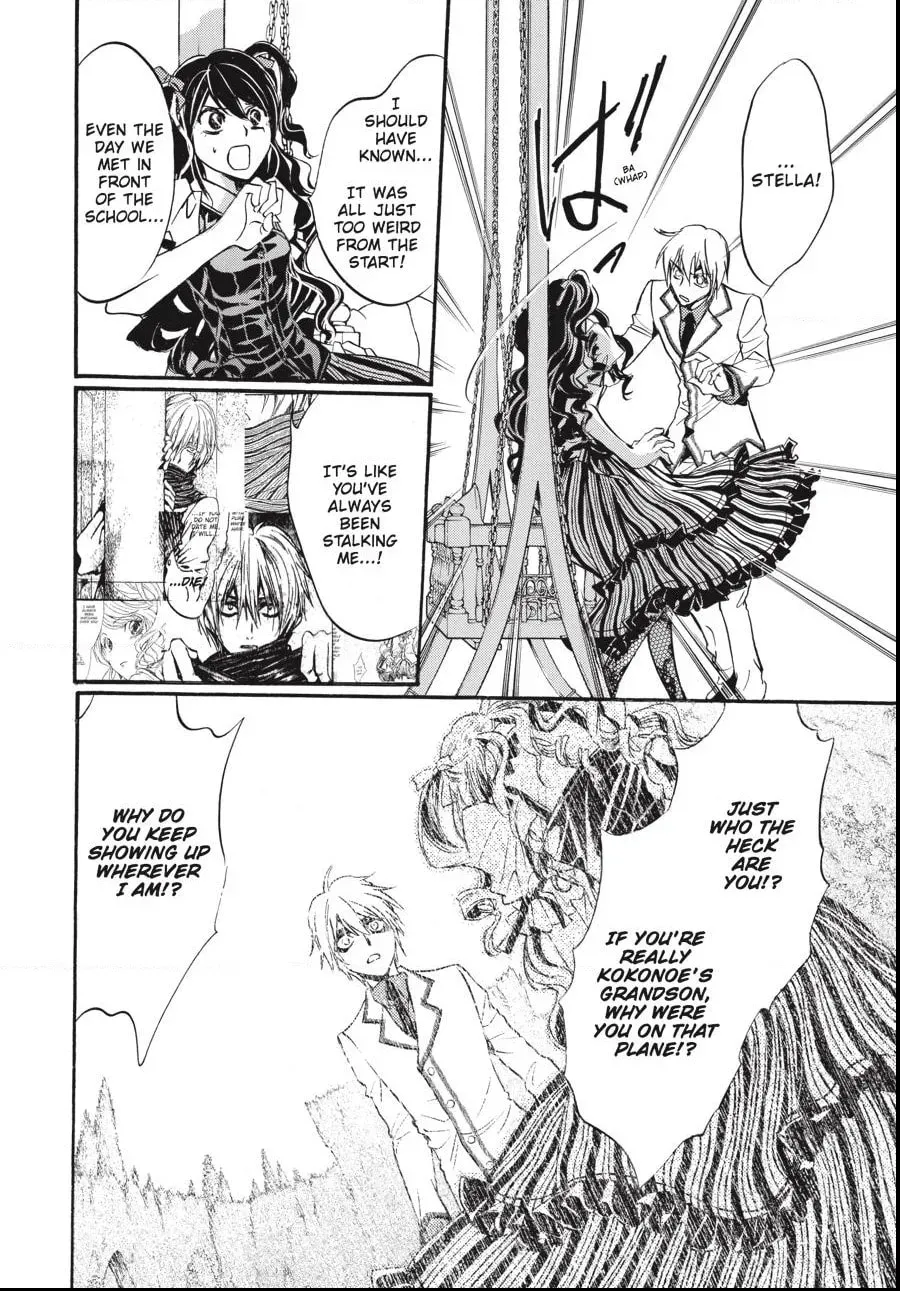 Alice in Murderland Chapter 3.1 page 4 - 