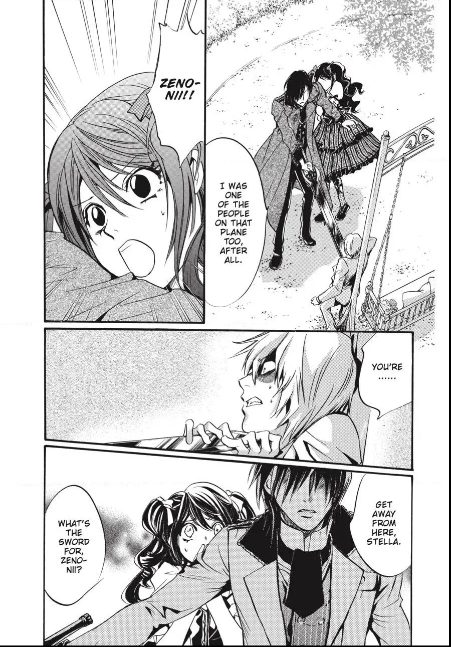 Alice in Murderland Chapter 3.1 page 7 - 