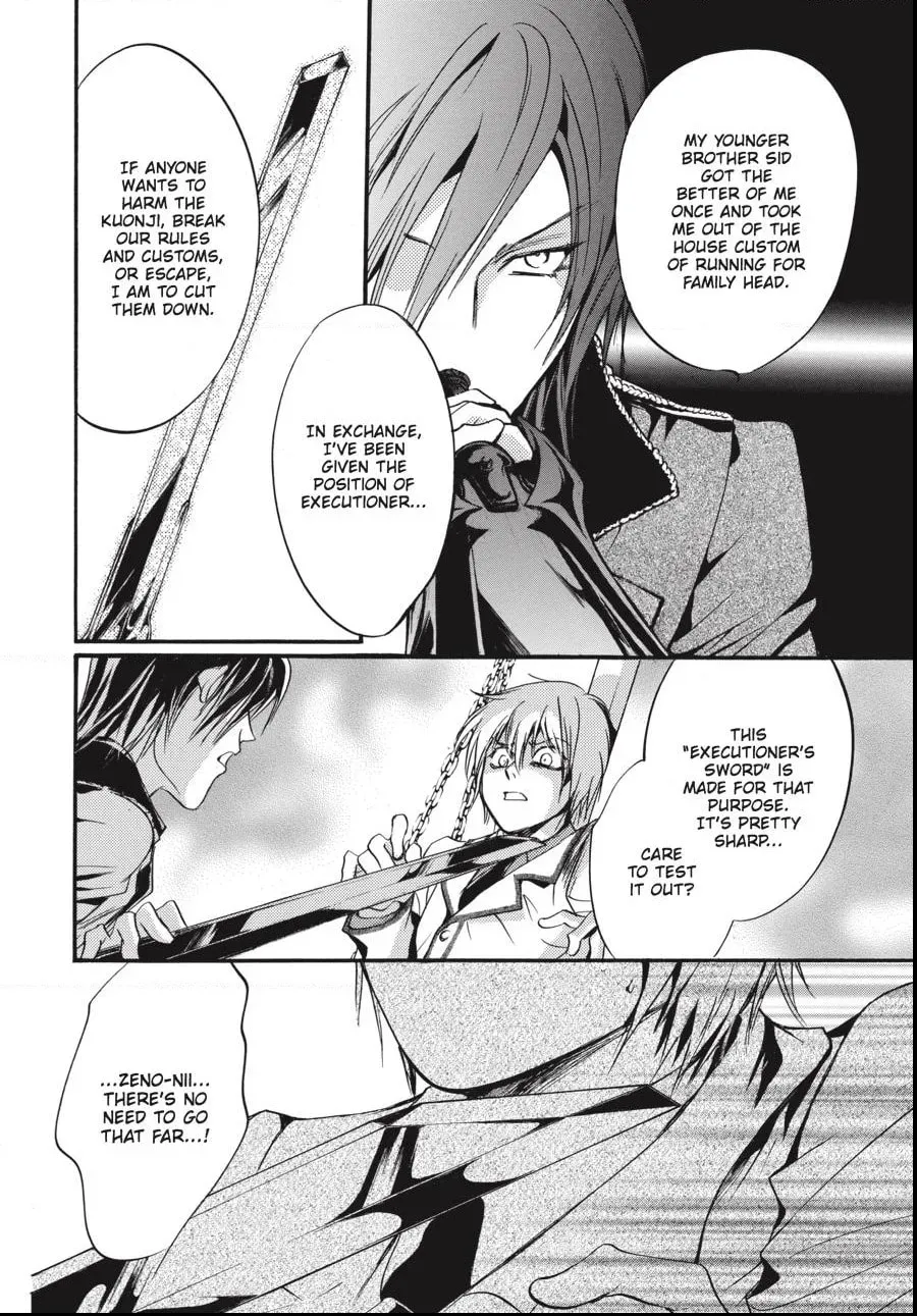 Alice in Murderland Chapter 3.1 page 8 - 