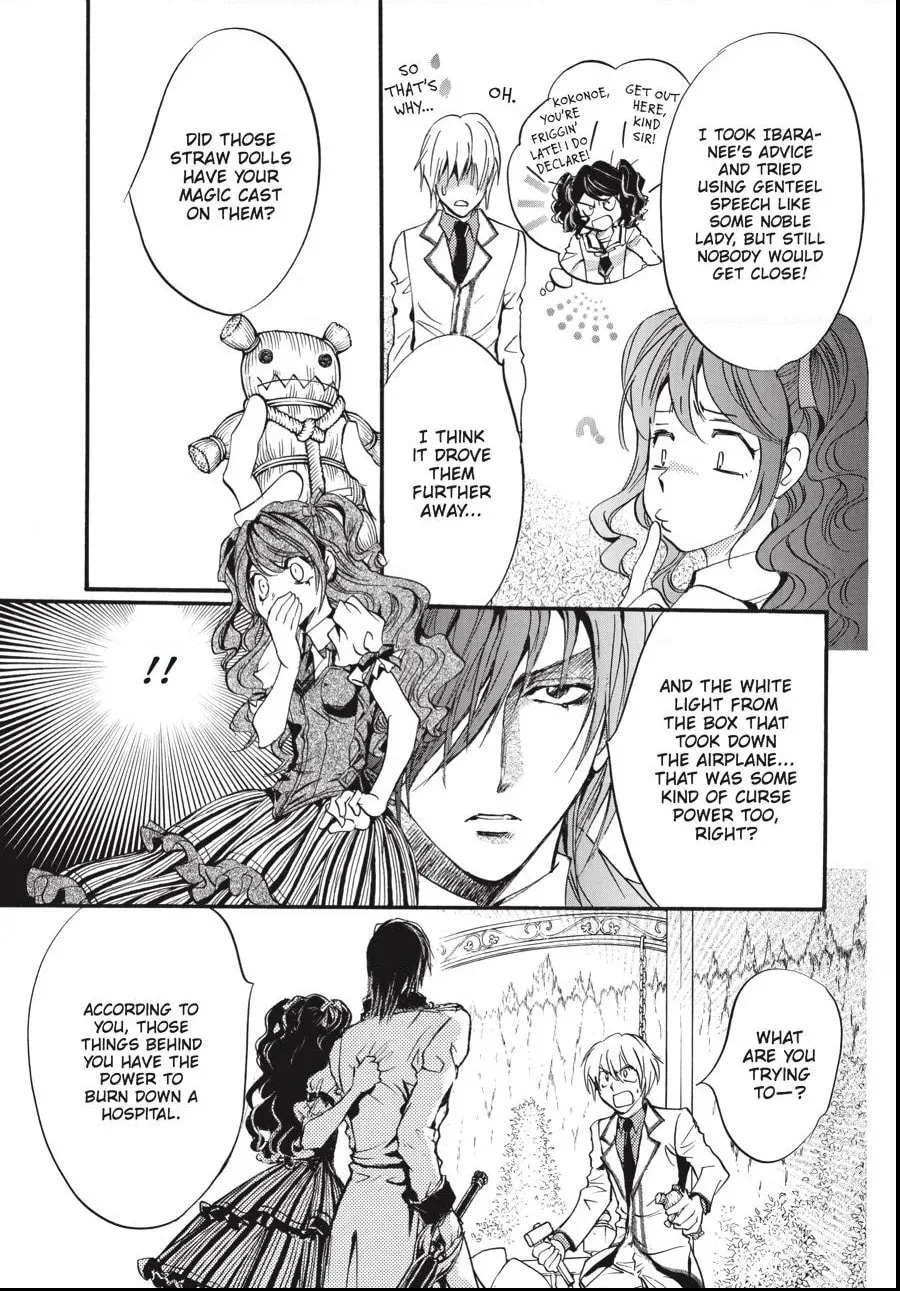 Alice in Murderland Chapter 3.2 page 2 - 