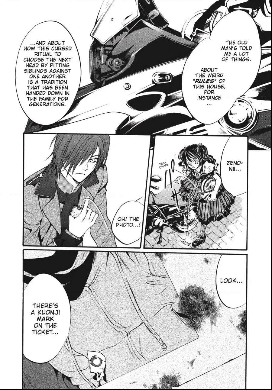 Alice in Murderland Chapter 3.2 page 13 - 