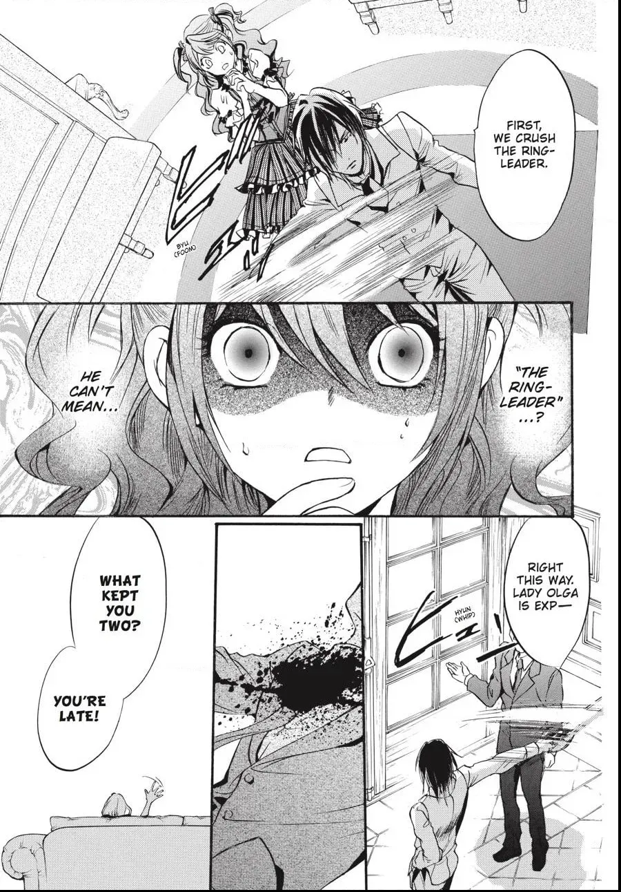Alice in Murderland Chapter 3.2 page 18 - 