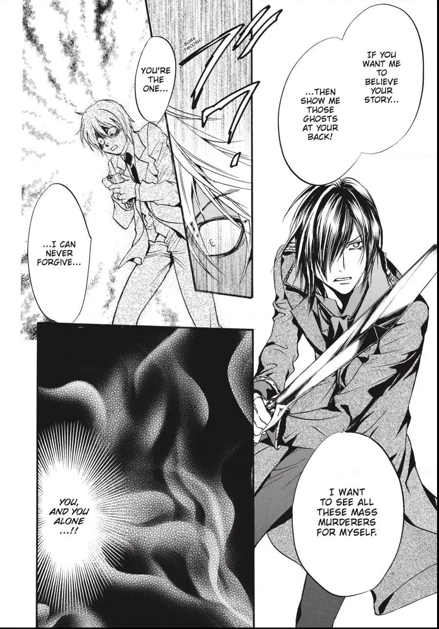 Alice in Murderland Chapter 3.2 page 3 - 