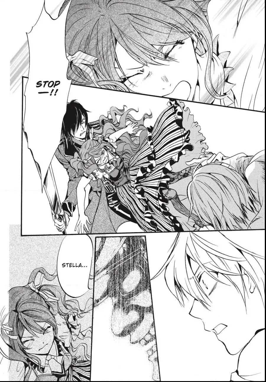 Alice in Murderland Chapter 3.2 page 5 - 