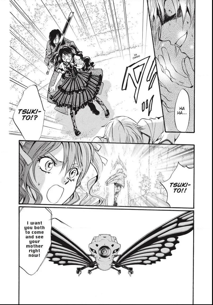 Alice in Murderland Chapter 3.2 page 7 - 