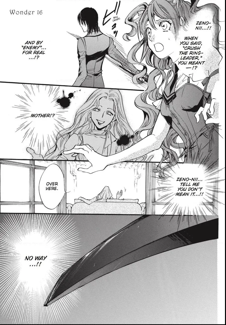 Alice in Murderland Chapter 3.3 page 1 - 