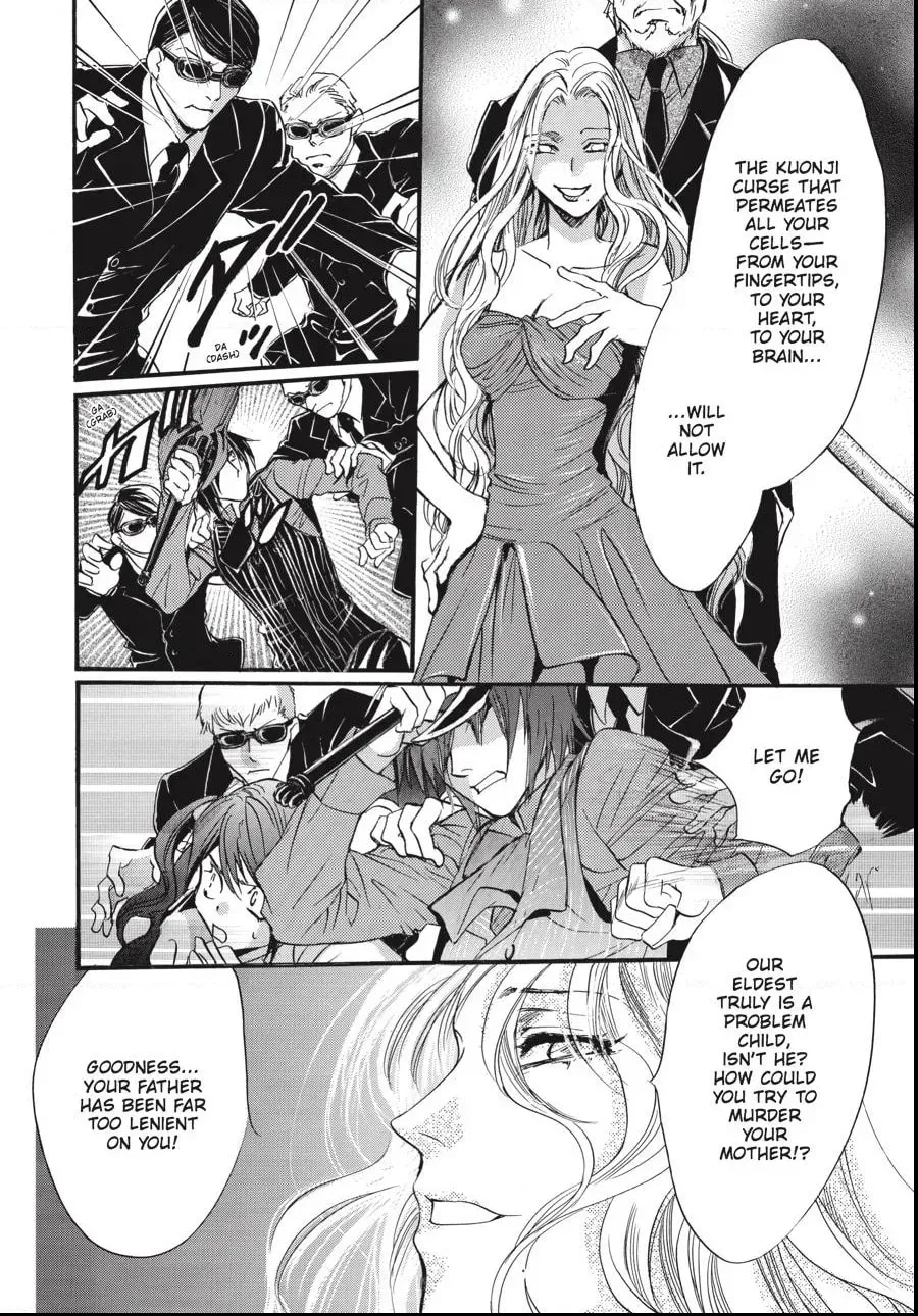Alice in Murderland Chapter 3.3 page 12 - 