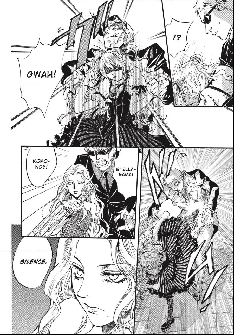 Alice in Murderland Chapter 3.3 page 22 - 