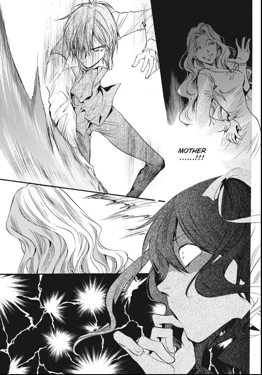 Alice in Murderland Chapter 3.3 page 5 - 