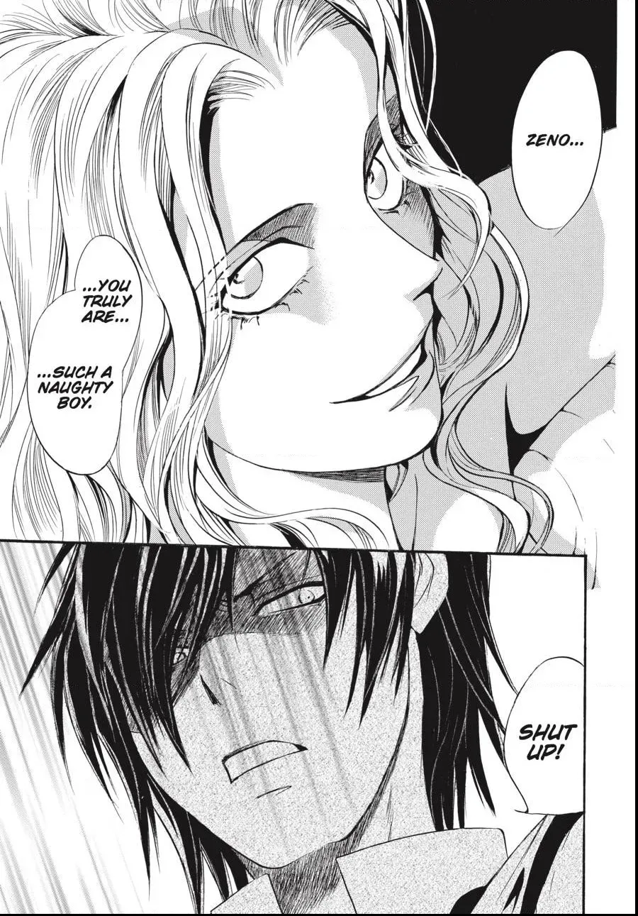 Alice in Murderland Chapter 3.3 page 7 - 