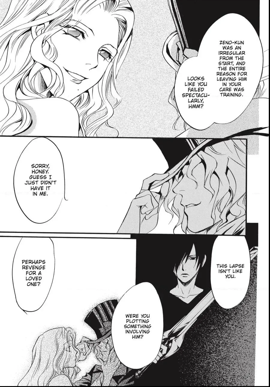 Alice in Murderland Chapter 3.4 page 11 - 