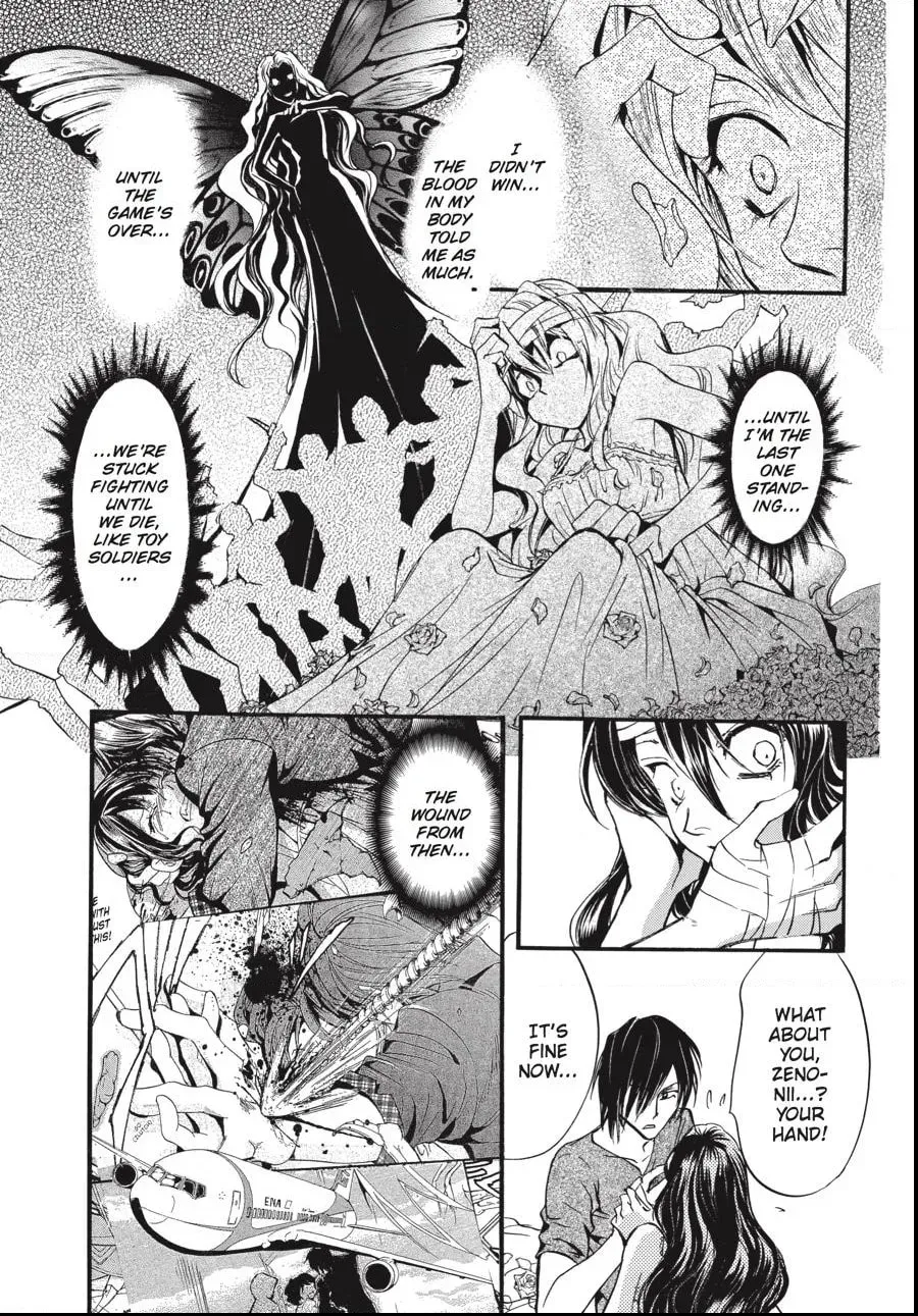 Alice in Murderland Chapter 3.4 page 17 - 