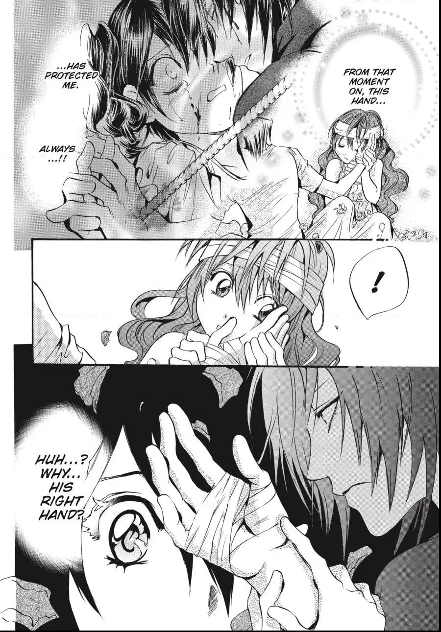 Alice in Murderland Chapter 3.4 page 18 - 