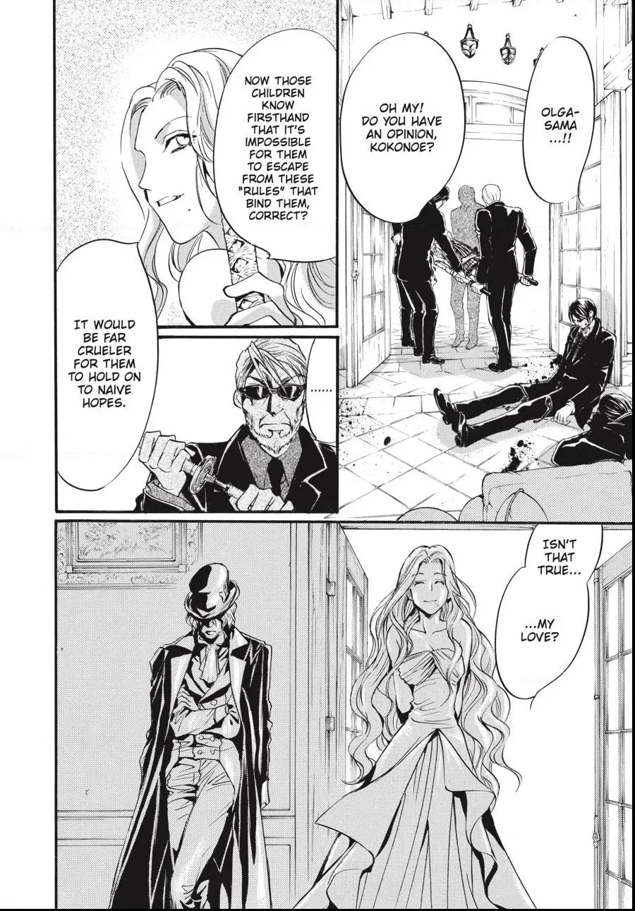 Alice in Murderland Chapter 3.4 page 10 - 